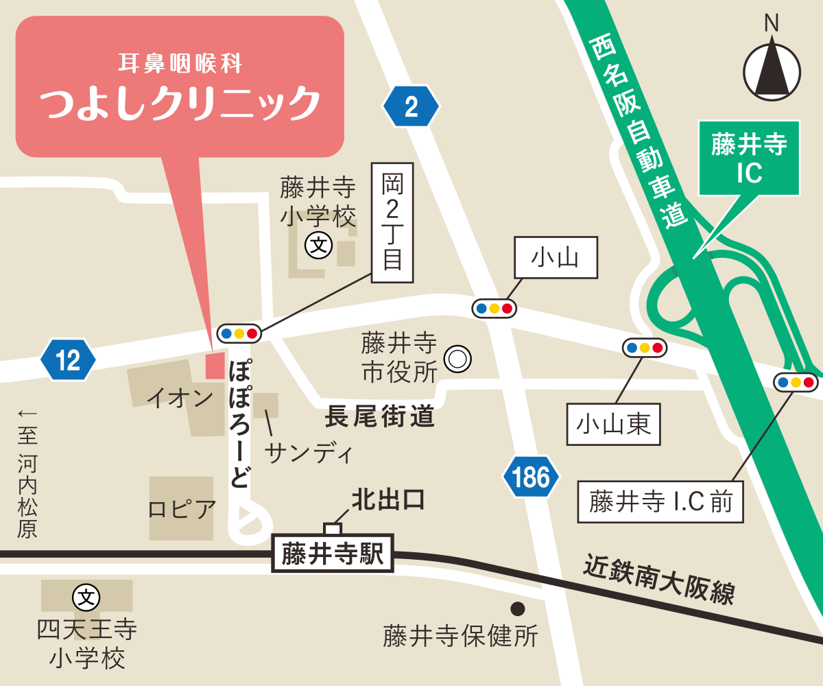 アクセスマップ